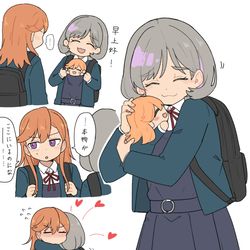 This is a pixiv picture whose title is スパスタまとめ２.