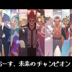 This is a pixiv picture whose title is 頂.