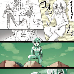 This is a pixiv picture whose title is なんとかメスガキをわからせたが無数のメタルメスガキが現れる展開.