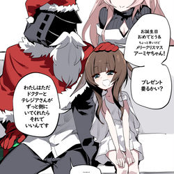 This is a pixiv picture whose title is 守れなかった約束.