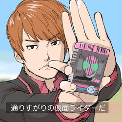 This is a pixiv picture whose title is 配信系.