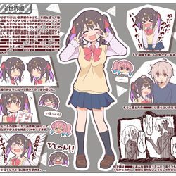 This is a pixiv picture whose title is おバカJKみはりちゃん！.