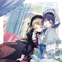 This is a pixiv picture whose title is C105 『Prima Stella 』学マスイラスト合同誌.