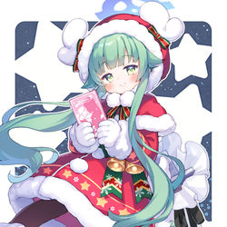 This is a pixiv picture whose title is 先生にとっておきをプレゼントです❤.