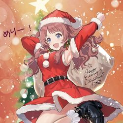 This is a pixiv picture whose title is メリークリスマス！.