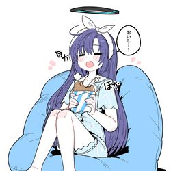 This is a pixiv picture whose title is ユウカ.