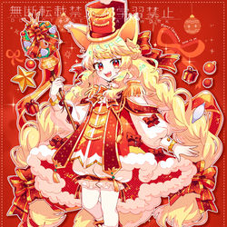 This is a pixiv picture whose title is Merry Christmas.