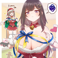 This is a pixiv picture whose title is 3年前の衣装が入らなくなってたりんご🍎.