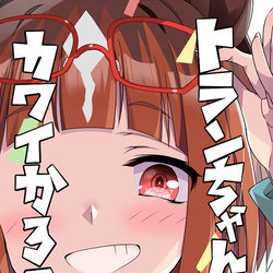 This is a pixiv picture whose title is 新刊予約開始のお知らせ.