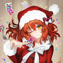 This is a pixiv picture whose title is 🎅Xmas 2024🎄.