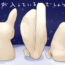 This is a pixiv picture whose title is サンタの袋の中身はなにかな？.