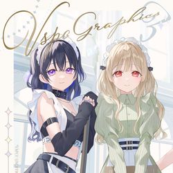 This is a pixiv picture whose title is C105新刊表紙.