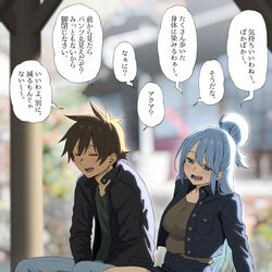 This is a pixiv picture whose title is 『ちっちゃいことは気にしないアクア』+etc....