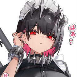 This is a pixiv picture whose title is お掃除.