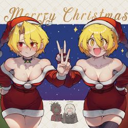 This is a pixiv picture whose title is Merry Cristmas.