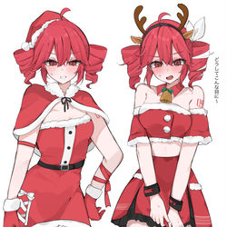 This is a pixiv picture whose title is サンタテトさん.