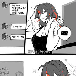 This is a pixiv picture whose title is Merry Christmas, Zhu yuan.
