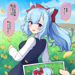 This is a pixiv picture whose title is 小さい頃の服を着てみたアルダン.