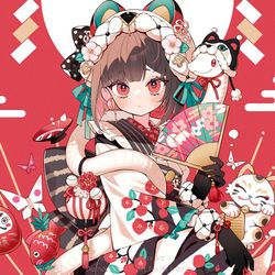 This is a pixiv picture whose title is 福を招く.