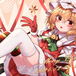 This is a pixiv picture whose title is 2024圣诞节纪念🎄❄️.