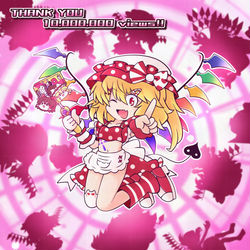 This is a pixiv picture whose title is インターネットサバイバー1000万再生ありがとう.