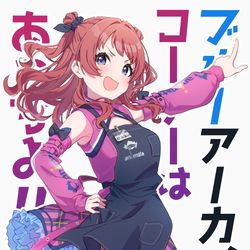 This is a pixiv picture whose title is ブルーアーカイブコーナはあっちよ！.