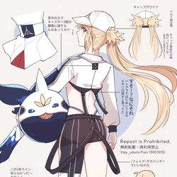 This is a pixiv picture whose title is 村キャスまとめ24.
