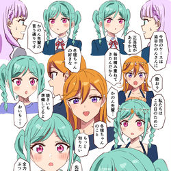 This is a pixiv picture whose title is リボンくださいルート.