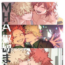 This is a pixiv picture whose title is 【爆切】ツイログまとめ①.