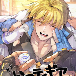This is a pixiv picture whose title is 【C105・SCC関西30新刊】GGギャグまんがまとめ冬.