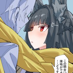 This is a pixiv picture whose title is 間合いと雅.