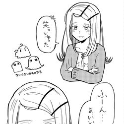 This is a pixiv picture whose title is 篠澤広追加コミュの好きなセリフ.