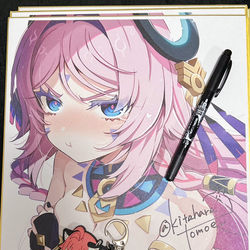 This is a pixiv picture whose title is 冬コミ🔮シトラリばあちゃん色紙.