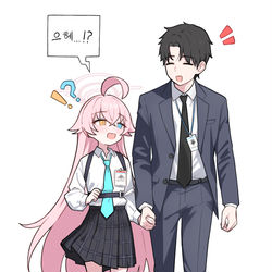 This is a pixiv picture whose title is hoshino&sensei (1).