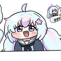 This is a pixiv picture whose title is 電気飴.