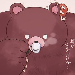 This is a pixiv picture whose title is イカまとめ6.