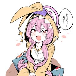 This is a pixiv picture whose title is コユキ.