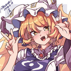 This is a pixiv picture whose title is 描き納め藍様🦊.