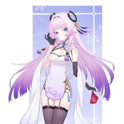 This is a pixiv picture whose title is 无题.