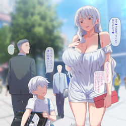 This is a pixiv picture whose title is もちろん、ゲームをやるつもり.