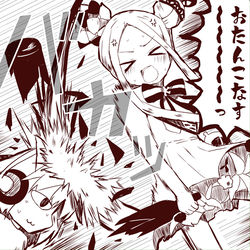 This is a pixiv picture whose title is アビーちゃん！？！？.