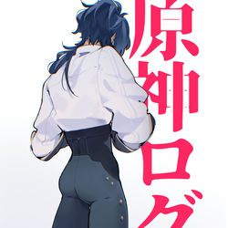 This is a pixiv picture whose title is gnsnツイログ6(※女装、尻あり、ディルガイ+単体).