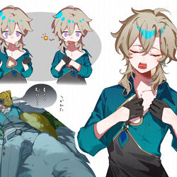 This is a pixiv picture whose title is 🔍シャツ　脱げなくなった.