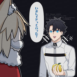 This is a pixiv picture whose title is 2024年まとめ.