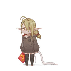 This is a pixiv picture whose title is 明けましておめでとう.