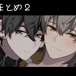 This is a pixiv picture whose title is 【HSR】丹穹ログ-２.