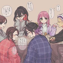 This is a pixiv picture whose title is 年越し.