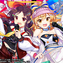 This is a pixiv picture whose title is LostWord Live2024.