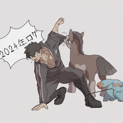 This is a pixiv picture whose title is 刀ログ.