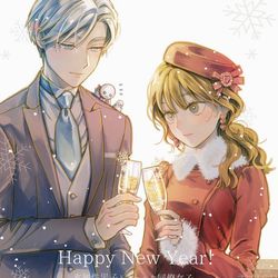 This is a pixiv picture whose title is 明けましておめでとうございます2025.